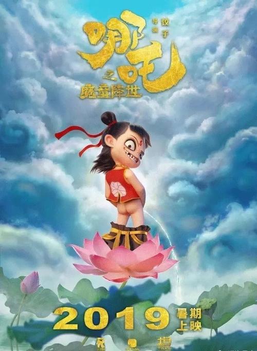 代办仿真假病危通知书